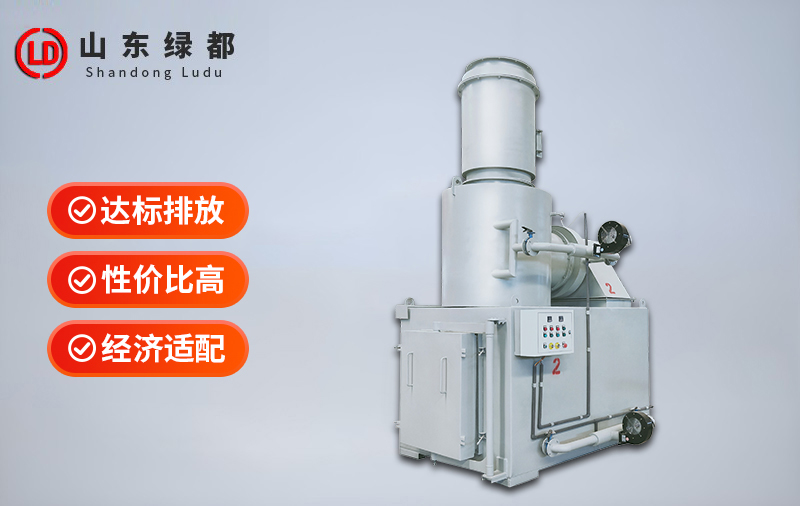 全链条技术创新破解制药废料治理难题，实现